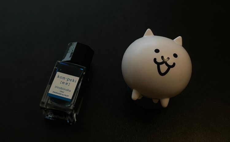 Review: Pilot Iroshizuku Kon-peki Ink