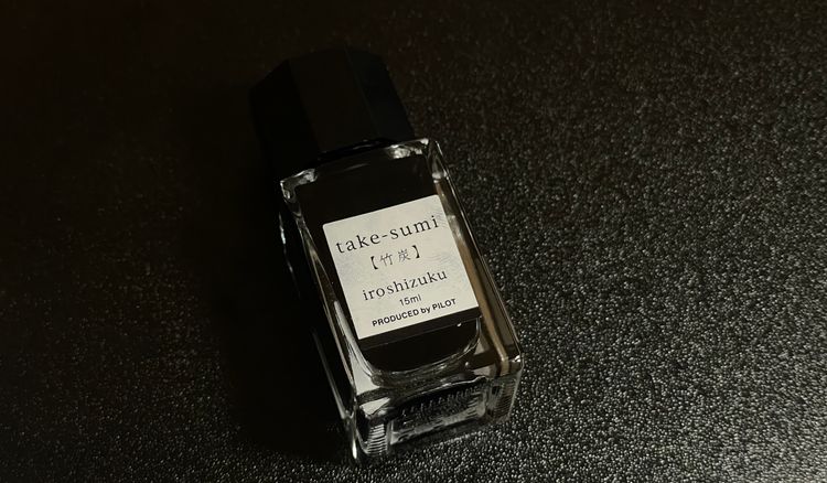 Review: Pilot Take-Sumi 
Fountain Pen Ink