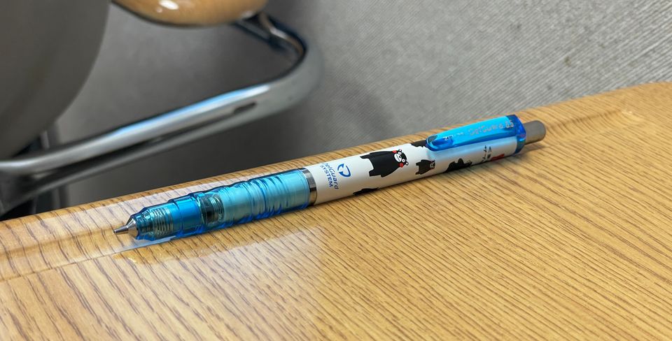 Review: Zebra DelGuard Kumamon Special Edition Mechanical Pencil